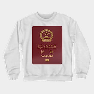 China Passport Crewneck Sweatshirt